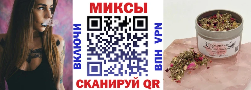 маркетплейс официальный сайт  Ноябрьск  Бутират бутик  купить наркотик 