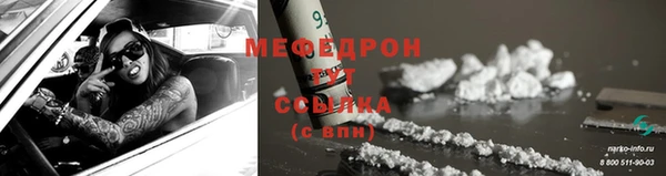 ГАЛЛЮЦИНОГЕННЫЕ ГРИБЫ Осташков
