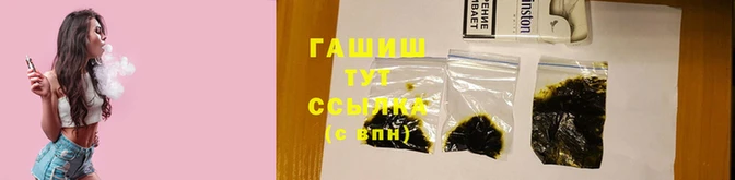 эйфоретик Бронницы