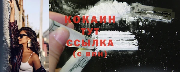 альфа пвп Остров