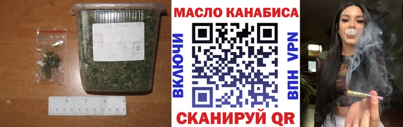 Дистиллят ТГК концентрат  Ноябрьск 